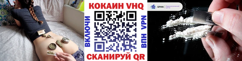дарк нет Telegram  Кимры  Кокаин Columbia 