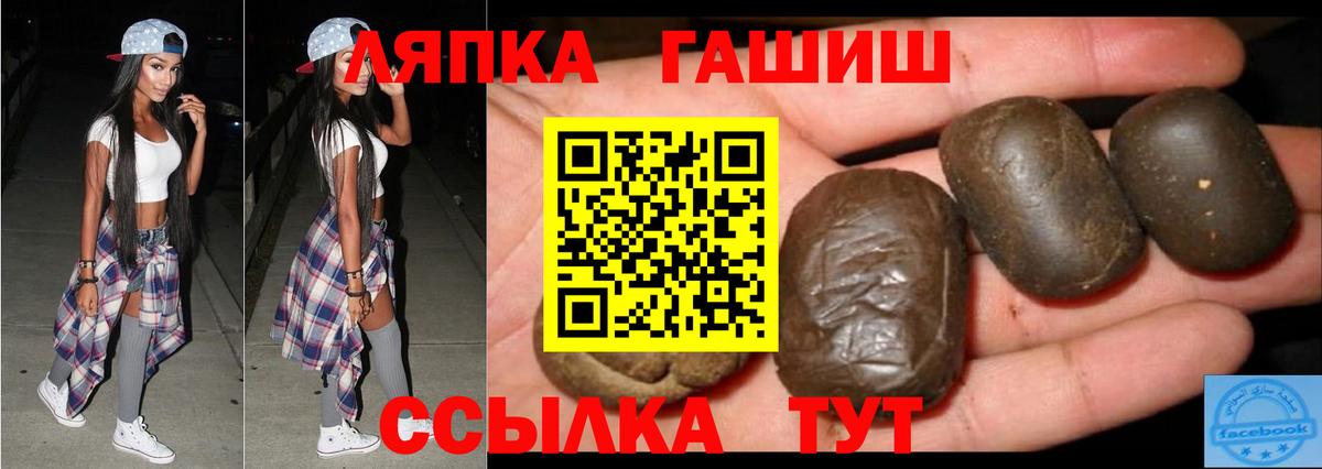 Кимры  КОКАИН  Вход с VPN  Гашиш  Марихуана  Мефедрон кристаллы 