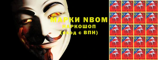 гашиш Алексеевка