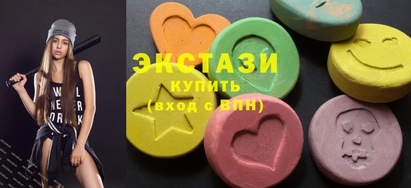 гашиш Алексеевка