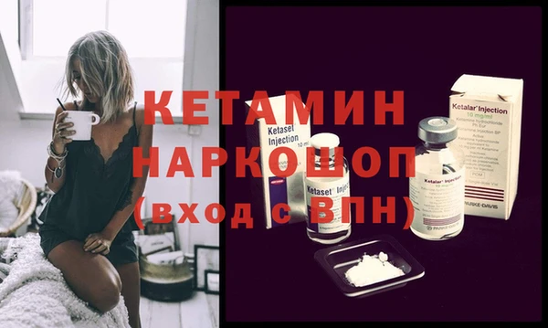 ешки Алексин