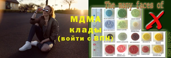 гашиш Алексеевка