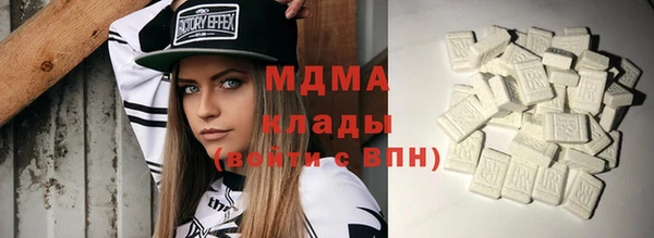 гашиш Алексеевка