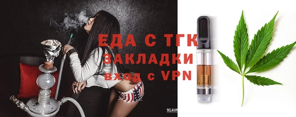 твердый Алзамай