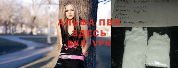 гашиш Алексеевка