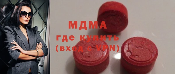 твердый Алзамай