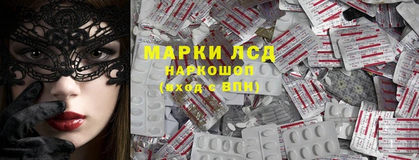 твердый Алзамай