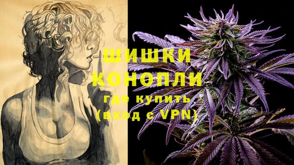 гашиш Алексеевка