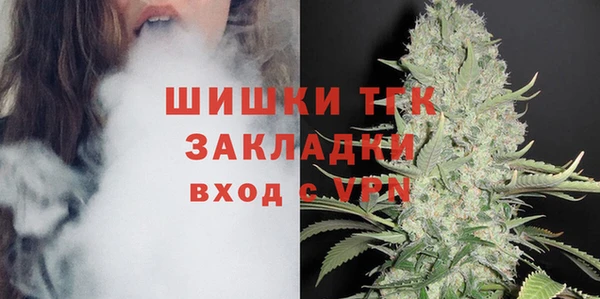 мескалин Киреевск