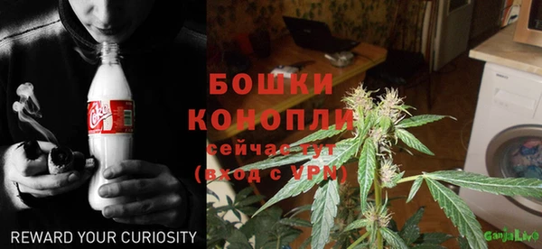 гашиш Гусев