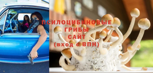 гашиш Алексеевка