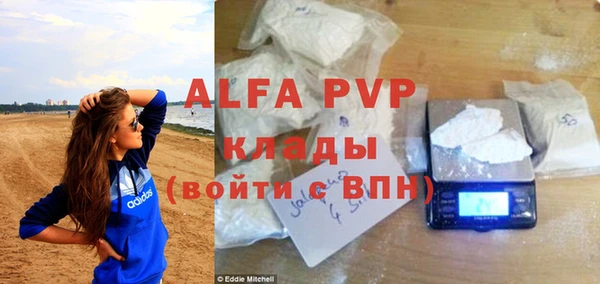 твердый Алзамай