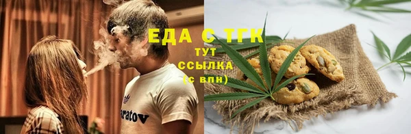 ешки Алексин