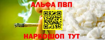 скорость mdpv Лесосибирск