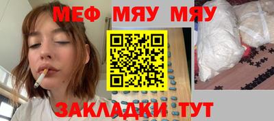 метадон Ликино-Дулёво