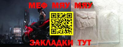 метадон Ликино-Дулёво