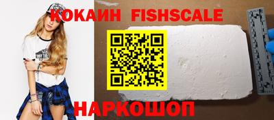скорость mdpv Лесосибирск