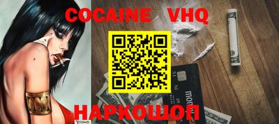 скорость mdpv Лесосибирск