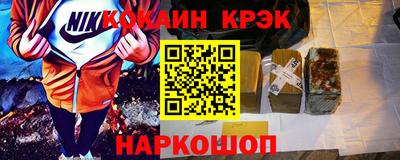 скорость mdpv Лесосибирск