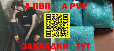 метадон Ликино-Дулёво