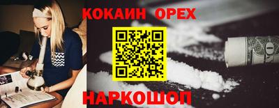 скорость mdpv Лесосибирск