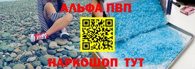 метадон Ликино-Дулёво