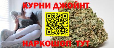 кристаллы Ливны