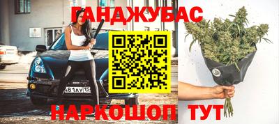 метадон Ликино-Дулёво