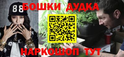 скорость mdpv Лесосибирск