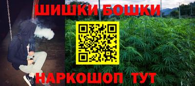 скорость mdpv Лесосибирск