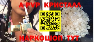 метадон Ликино-Дулёво