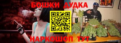 кристаллы Ливны