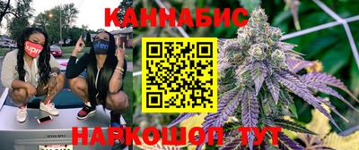 метадон Ликино-Дулёво
