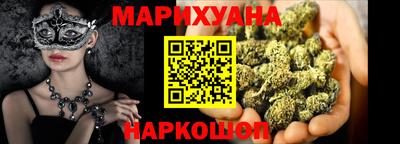метадон Ликино-Дулёво
