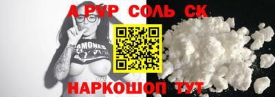 метадон Ликино-Дулёво