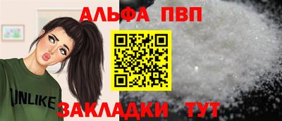 скорость mdpv Лесосибирск