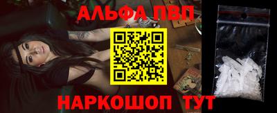 метадон Ликино-Дулёво