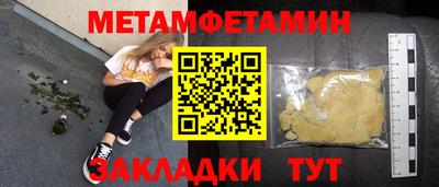 скорость mdpv Лесосибирск