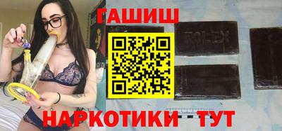 скорость mdpv Лесосибирск