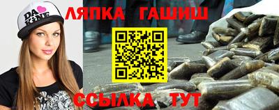 метадон Ликино-Дулёво