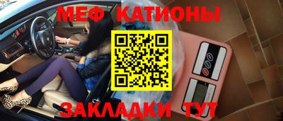 метадон Ликино-Дулёво