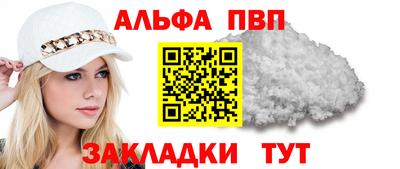 скорость mdpv Лесосибирск