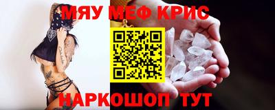 метадон Ликино-Дулёво