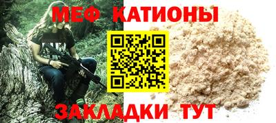 метадон Ликино-Дулёво