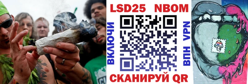 цена   Кимры  Марки NBOMe 1,5мг 